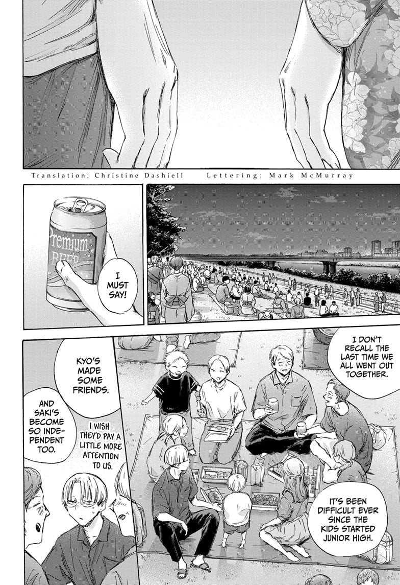 Blue Box, Chapter 148 image 02